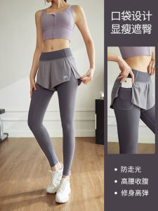 High Waist Yoga Pants Womens Fitness Elastic Breathable Moisture Wicking Quick Dry Tight Sports Shorts Gymnastics Trousers