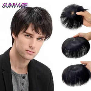 SUNYAGE Synthetic Mens Wig Thick Toupee with Around Hair Replacement System Prosthetic Hair Wig Male Pieces For Men Baldness