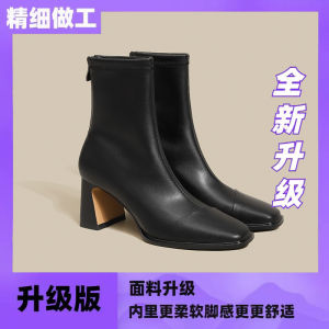 Brown High Heel Short Boots Womens Autumn Winter New French Style Ankle Boots Fashion Square Head Thick Heel Slim Boots