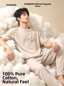 Nanjiren | Cotton Summer Mens Home Wear 2-Piece Set