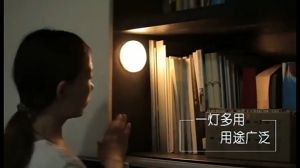 BOUTIQUE 💡โคมไฟหัวเตียง หรี่ไฟได้ ชาร์จได้ ไม่ต้องใช้ถ่าน แบตอึด ยึดผนังด้วยแม่เหล็ก 3 สีปรับได้