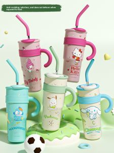 VRIUKNT | Insulated Cup with Straw High Aesthetics Large Capacity