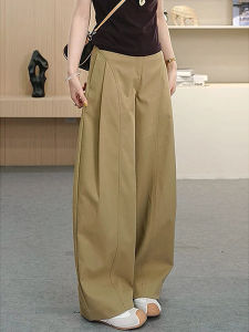 Loose and Slim French Style Pants