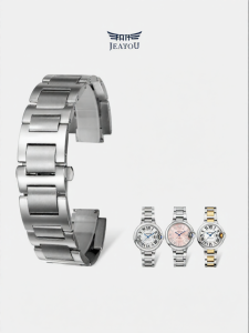 JEAYOU | Cartier Blue Balloon Compatible Steel Bracelet Fold Buckle