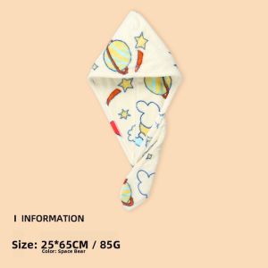 GRACE | Super Absorbent Quick-Dry Thick Womens Hair Towel