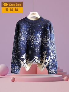 British Style Christmas Snowflake Children's Water Rabbit Fleece Knitwear Hooded Base Layer Shirt Thick Autumn Winter New Arrival for Boys And Girls