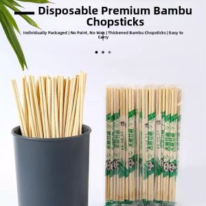 gumahus | Disposable Bamboo Chopsticks 100 Pairs