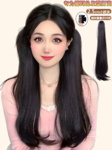 Lop Eared Rabbit Wig Princess Hairstyle Pair Ponytail Womens Team Small Jaw Clip Super Light Natural & Fluffy Hair Volume Less Handy Gadget Big Wave