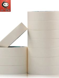 Art Students Painters Tape for Drawing Calligraphy Picture Frame Stickers Essential Materials for Learners And Artists