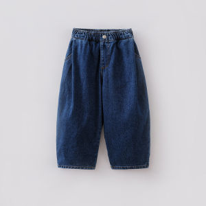 Marc&Janie | Cotton Versatile Girls Jeans Trousers