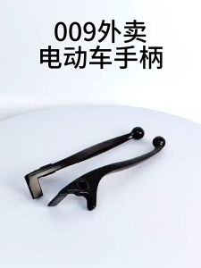 มือเบรคเดิม ก้านเบรค  มือเบรคหน้า HONDA รุ่น  WAVE มือเบรคข้างขวา สีดำเงิน/ ข้างขวา สำหรับมอเตอร์ไซค์