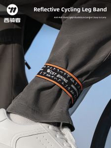 West Biking | Reflective Adjustable Cycling Leg Strap