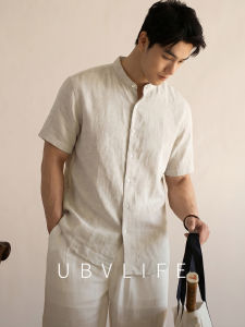 UBV | 100% Linen Lightweight Drapey Mens Short Sleeve Shirt