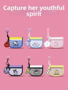 TMSU | Gift Card Holder for Storing