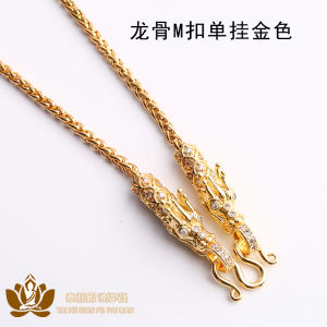 Vòng Cổ Bằng Thép Titan Mạ Vàng 3mm Thiết Kế Đầu Rồng Phong Cách Phật Giáo Vòng Cổ Hình Hộp Đựng Đồ Lưu Niệm Khóa Kéo Thời Trang Cho Cặp Đôi