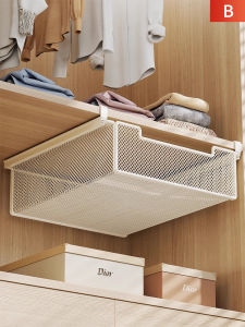 evesigar | Pull-out Layered Storage Drawer Basket