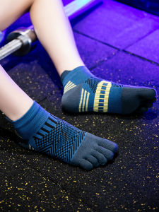 Muscle Movement Toe Socks Professional Marathon Socks Mens Summer Socks for Running Childrens Quick-Drying Toe Socks Cross-Country Running Athletic Socks