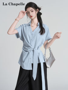 La Chapelle | Summer Commute Casual V-neck Irregular Belted Waist Shirt