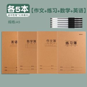 Morning Light English Notebook 16K A5 Size for Primary And Middle School Students Writing Copying Exercise Book Leather Paper