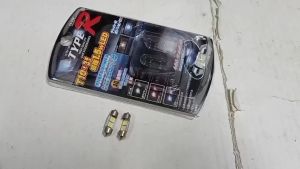 ไฟเพดาน สีขาว TYPE -R #TR-628Wไฟสำหรับรถยนต์ ส่องส่างกว่าเดิม