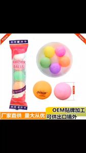 [Malaysia Ready Stock] Mens Toilet Urinal Deodorant Fragrance Ball Toilet Deodorant Cleaning Ball Camphor Ball Fragrance Ball Toilet Cleaning Ball