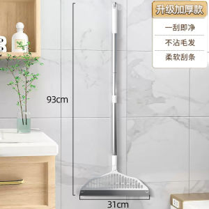 Magic Silicone Broom Black Tech Bathroom Floor Scraper Water Extractor Household Cleaning Tool Durable Plastic Squeegee