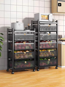 Multi-function Kitchen Storage Drawer Shelf