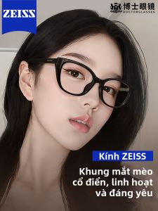 OURNOR | Kính Mát Đen Chống Ánh Sáng Xanh Có Độ Nam