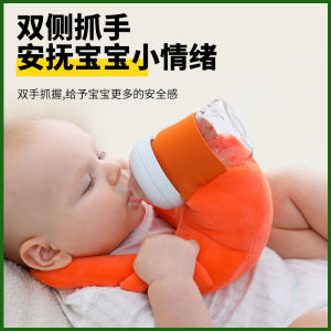 Newborn Anti-Vomiting Slope Pillow Baby Spill Milk Sore Throat Slope Pillow Side Lie Feeding Breastfeeding Pillow