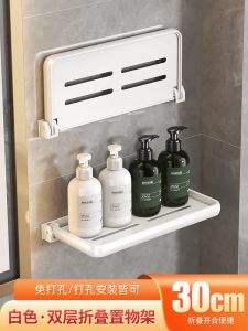 Có Thể Gập Lại Phòng Tắm Vanity Treo Tường Xả Kho Không Cần Khoan Tiết Kiệm Không Gian Chất Liệu Nhôm 2 Lớp Tổ Chức