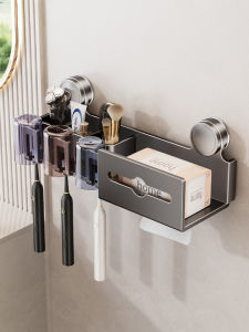 TIJU | Suction Cup Toothbrush Rack Organizer