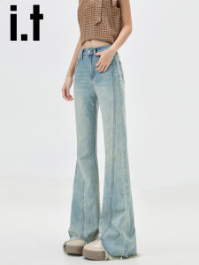 Slim Fit High Waist Denim Jeans Womens Retro American Style Flared Pants with Frayed Hem Casual Wide Leg Trousers