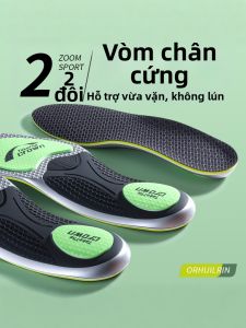 ZUYINBULUO | Đệm Lót Giày Hỗ Trợ Cung Chân Cứng