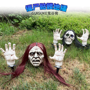 Halloween Skeleton Head Prop Skull Hand Zombie Outdoor Waterproof Terroristic Scene Decoration Accessories Ghost Valley Guest