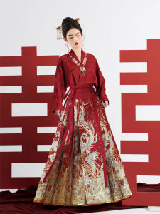 Red Hanfu Wedding Dress Set New 2025 Chinese Style Engagement Ceremony Drinking Wine New Brides Traditional National Fashion