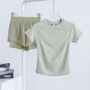 MUSUOGE | Tight Elastic Waist Shaping Quick-Dry Yoga Wear