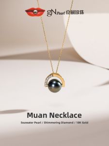 Mourning Safe 18K Gold Sea Water Black Pearl Necklace 10-10.5mm