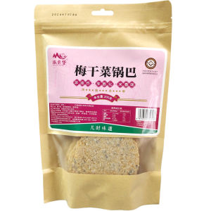 Six an Special Product Hui Nong Meng Non-Fried Plum Dried Vegetable Rice Cracker 200g Thin Fragrant Crisp for Office Afternoon Tea Party Snack