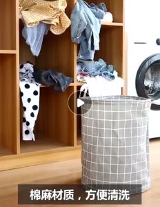 P Storage basket dirty clothes folding large box clothes dirty storage basket Bakul Penyimpan Pakaian 676