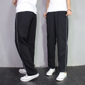 Spring and Summer School Uniform Pants Black Dark Blue Two Horizontal Strips Sports Pants Primary School Middle School Students Sports Pants