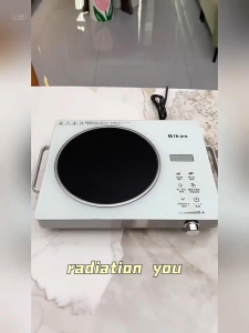 Infrared Ceramic Cooker  Electric Ceramic Stove  3500W/ Fast Heating/Radiation-Free/ Fits All Flat Pans