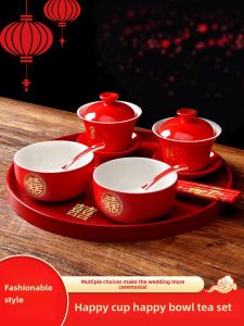 Wedding Modification Tea Cup Toast Bowl Suit Dowry Wedding Red Bowl a Pair of Bowl Wedding Chopsticks Wedding Supplies Complete Collection