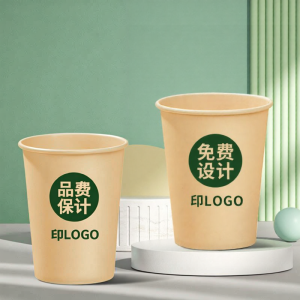 LANYUEXING | Bamboo Fiber Natural Color Disposable Thickened Home Drinking Cups