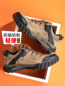 Mens Safety Shoes Steel Toe Anti- Puncture Fleece Lined Work Boots Durable Steel Plate Construction Site Shoes Breathable Insulated