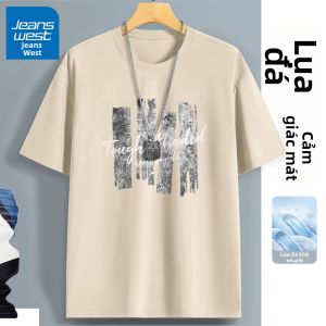 Jeanswest | Áo Thun Nam Size Lớn Form Rộng Chất Liệu Nhanh Khô