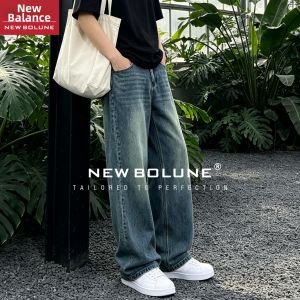 NEW BOLUNE | Cool Ice Silk Light Blue Denim Pants