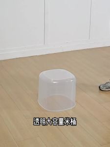 XINGYOU | Hộp Đựng Chống Ẩm Chống Côn Trùng Kín Khí