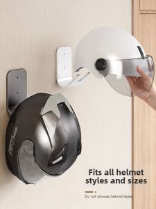 Auzzo | Electric Helmet Wall-Mounted Storage Rack No-Drilling