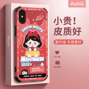 Sheepskin Phone Case for Apple X Snow Castle Full Cover Anti-Fall Womens Style Cute Cartoon Creative Niche Ins Protection