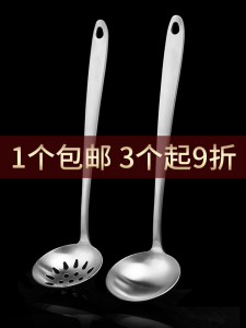 Bộ Nĩa Nấu Ăn Bằng Thép Không Gỉ Đầy Đủ Bộ Nĩa Dầu Bánh Nướng Nĩa Thép Nĩa Súp Nĩa Nấu Ăn Trong Nhà Bếp Bộ Dụng Cụ Nhà Bếp